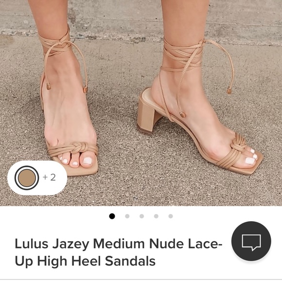 Shoes - Lulu’s nude lace up sandal block heel - style Jazey